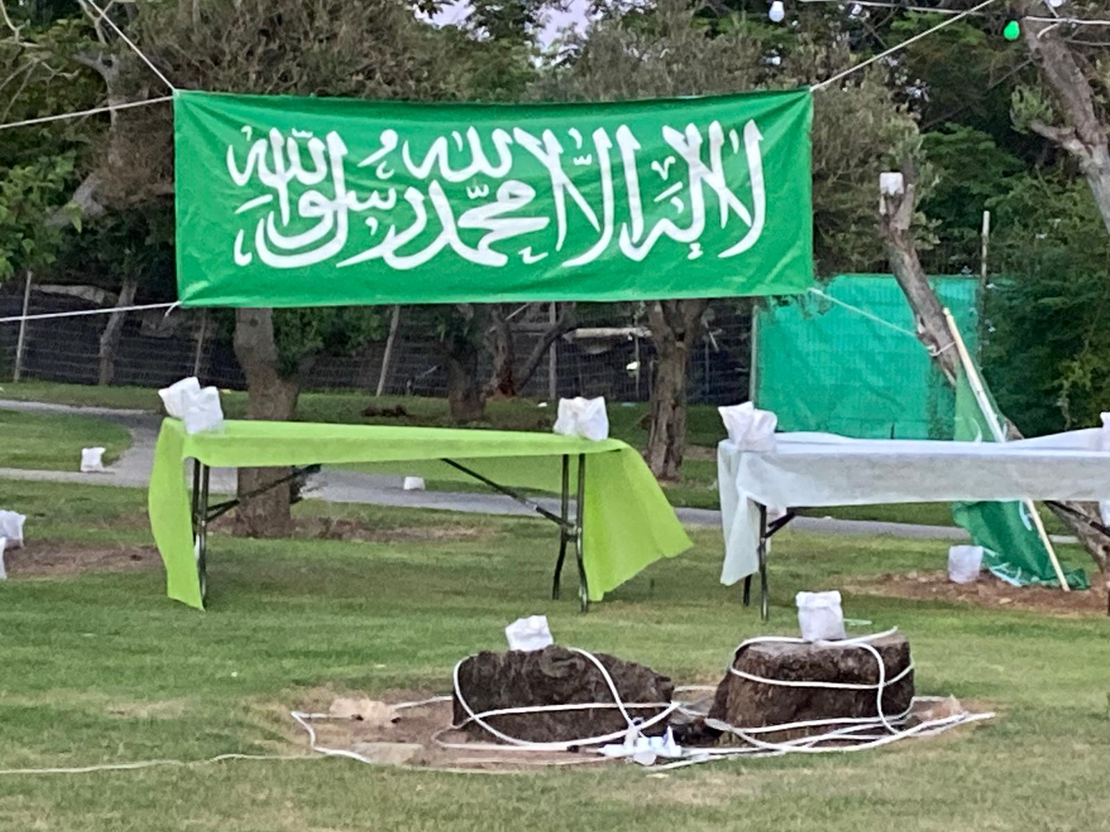 WhatsApp Image 2022-06-03 at 7.52.33 PM (1).jpeg